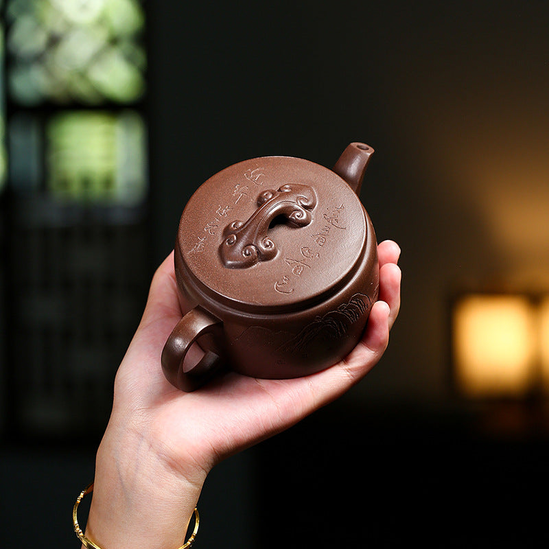 Handmade Yixing Zisha Clay Teapot, Mountain and Water Graphic