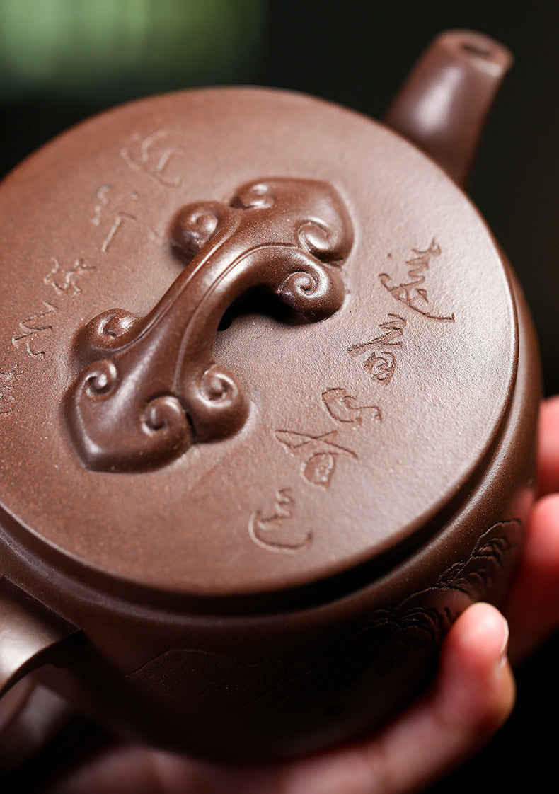 Handmade Yixing Zisha Clay Teapot, Mountain and Water Graphic