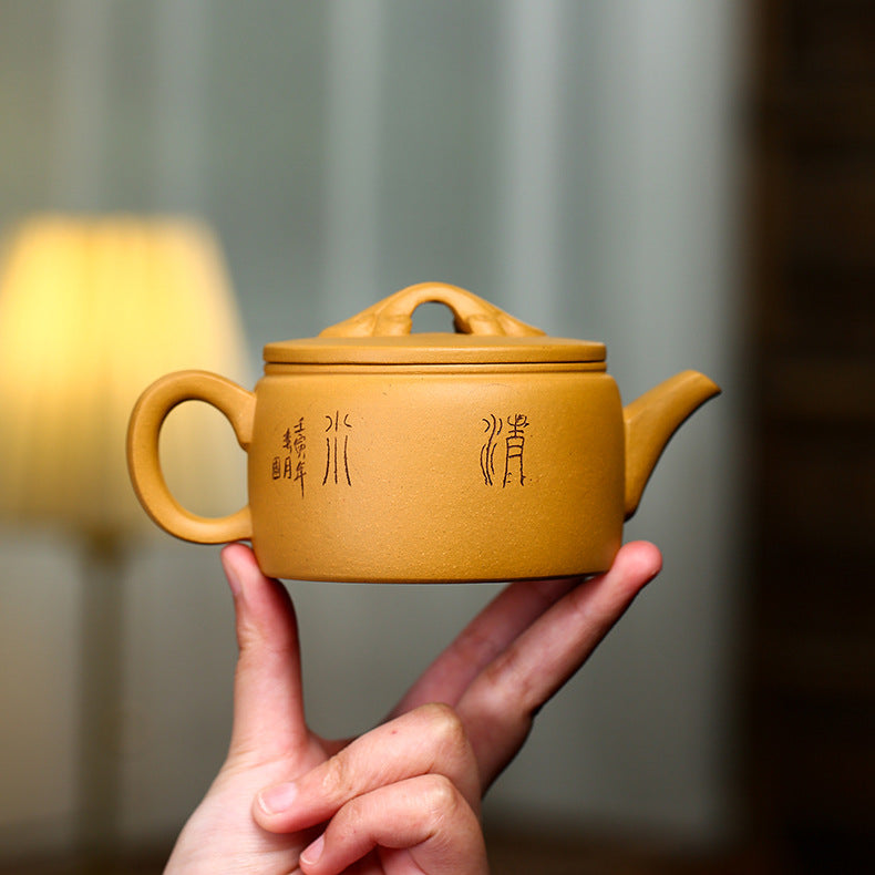 Handmade Yixing Purple Zisha Clay Teapot - Authentic Duan Clay Hanwa Teapot