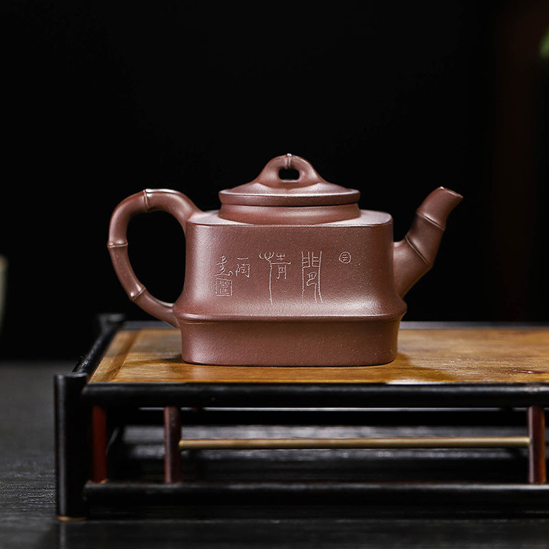 Yixing Purple Zisha Clay Teapot Square Shape Bamboo Knot Style, 200ml Capacity