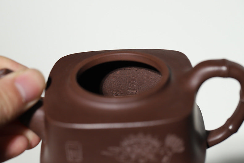 Yixing Purple Zisha Clay Teapot Square Shape Bamboo Knot Style, 200ml Capacity