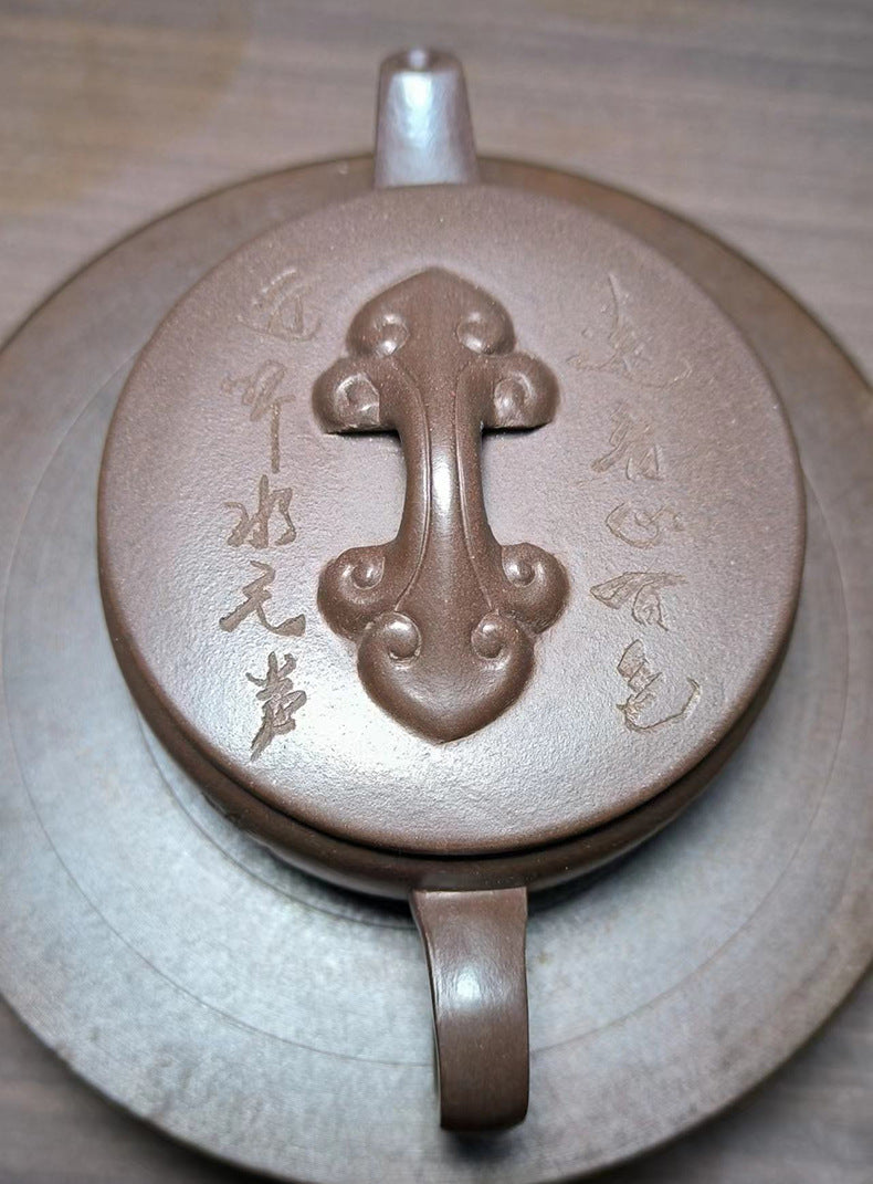 Handmade Yixing Zisha Clay Teapot, Mountain and Water Graphic