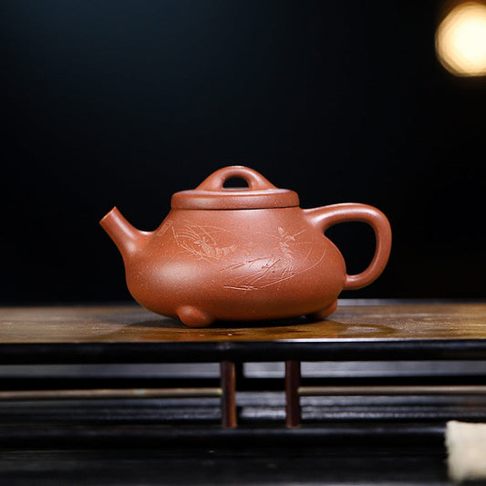 Handmade Yixing Purple Zisha Clay Teapot - Jiangpo Clay Zhu Piao Teapot, 220ml Capacity