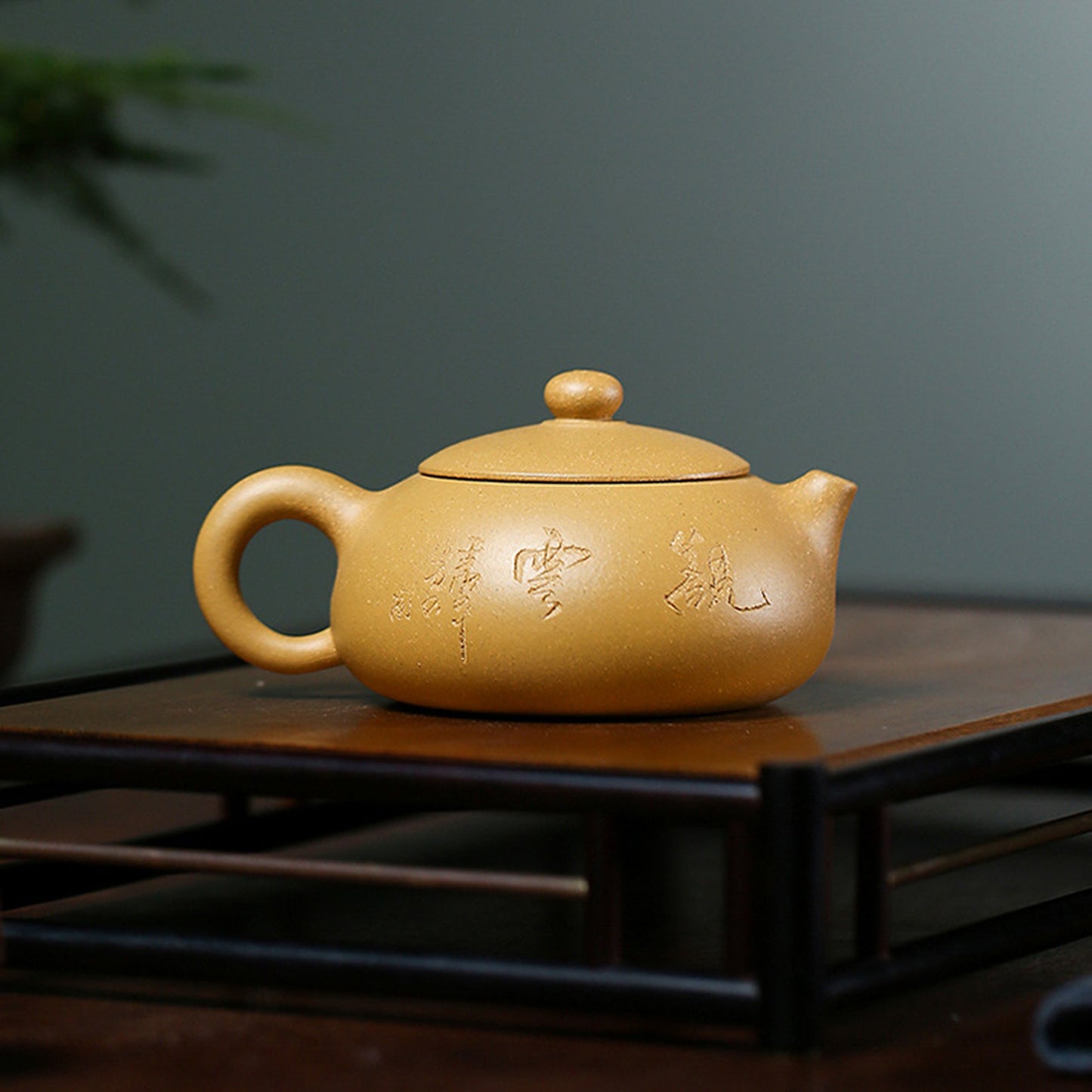 Handmade Yixing Zisha Teapot, Traditional Chinese Yellow Clay Teapot with Carved Graphic, Pairing Teacups