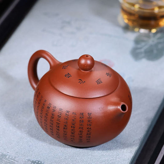 Handmade Yixing Zisha Teapot, Traditional Chinese Red Clay Teapot, with Heart Sutra Chinese Calligraphy